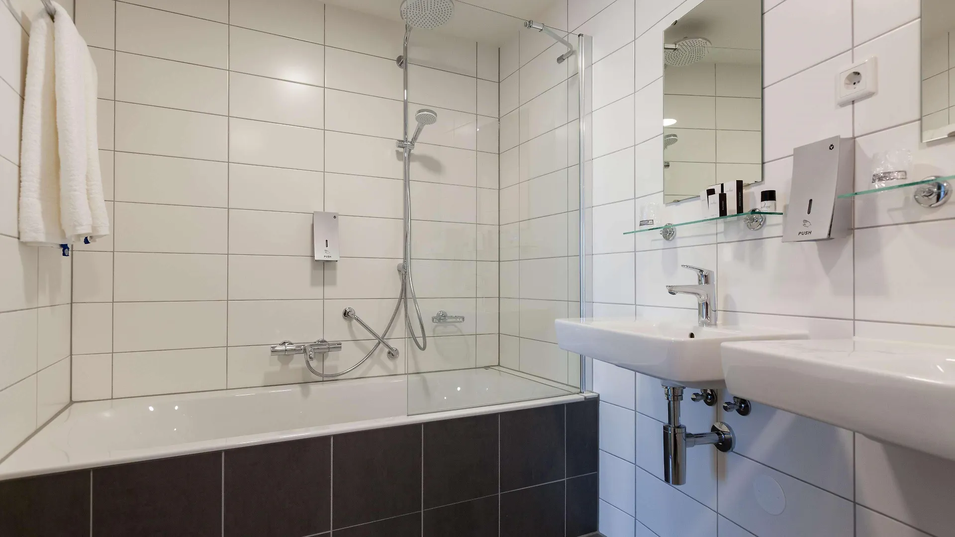 Best Western Plus Hotel Amstelveen